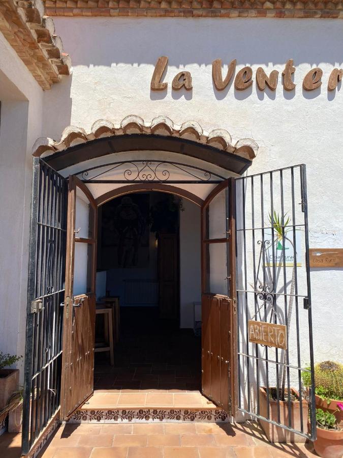 La Ventera - Summer Hotel Gualchos Exterior foto